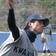 　ＤｅＮＡの育成３位で指名された関学大・田村丈投手