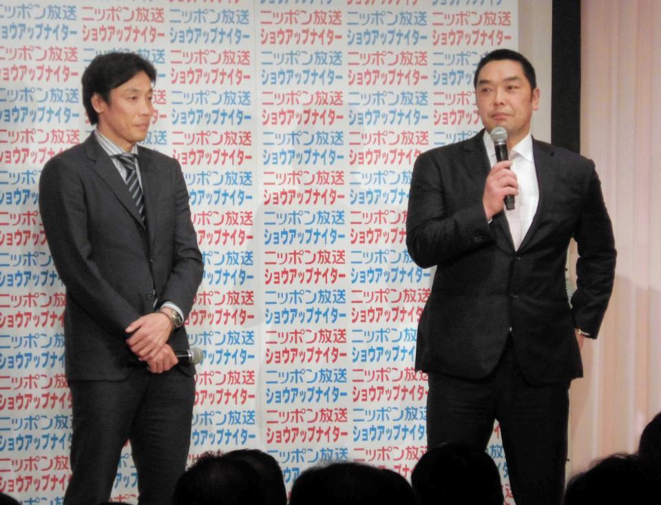 　ニッポン放送のイベントに参加し、今季で引退した鈴木氏（左）とトークを行う阿部
