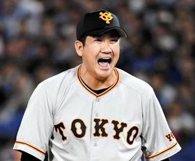 今季初の中5日で首位攻防に臨む菅野