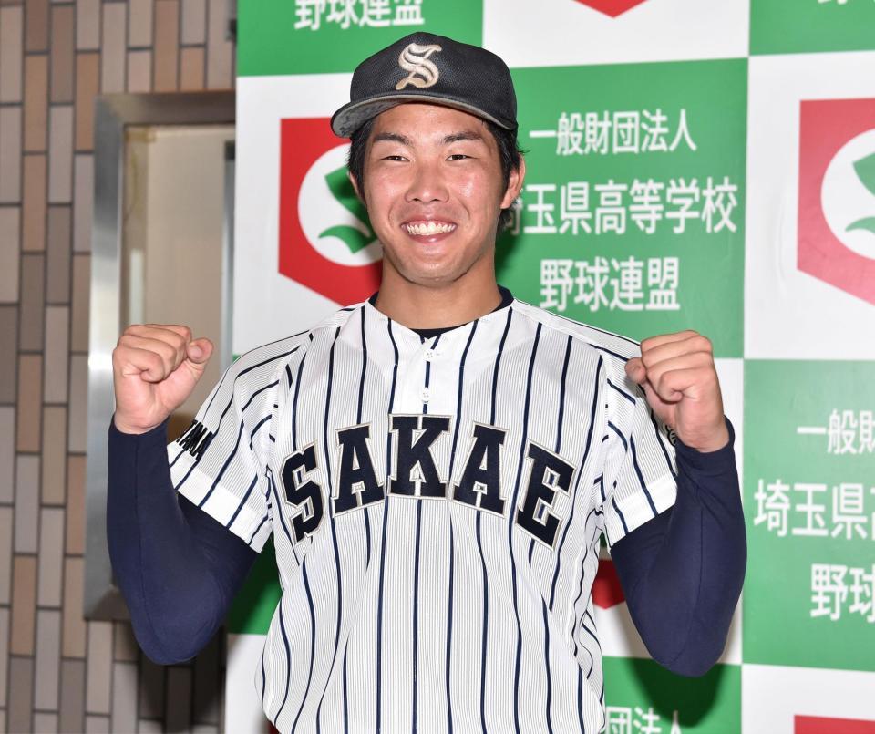値下げ！◇埼玉栄高校 公式戦ユニフォーム 値下げ！◇埼玉栄高校 公式戦ユニフォーム - メルカリ