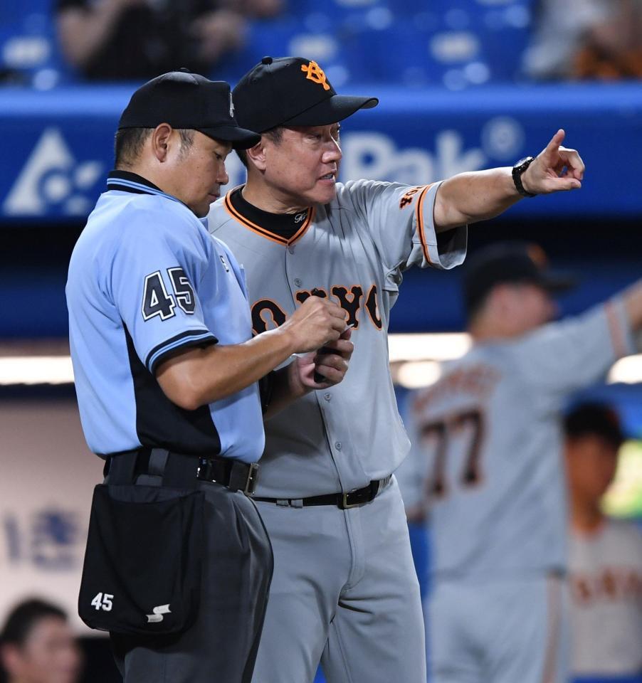 巨人 勝利を引き寄せた原采配 なぜ六回に切り札投入 あんまり言っちゃうと 野球 デイリースポーツ Online