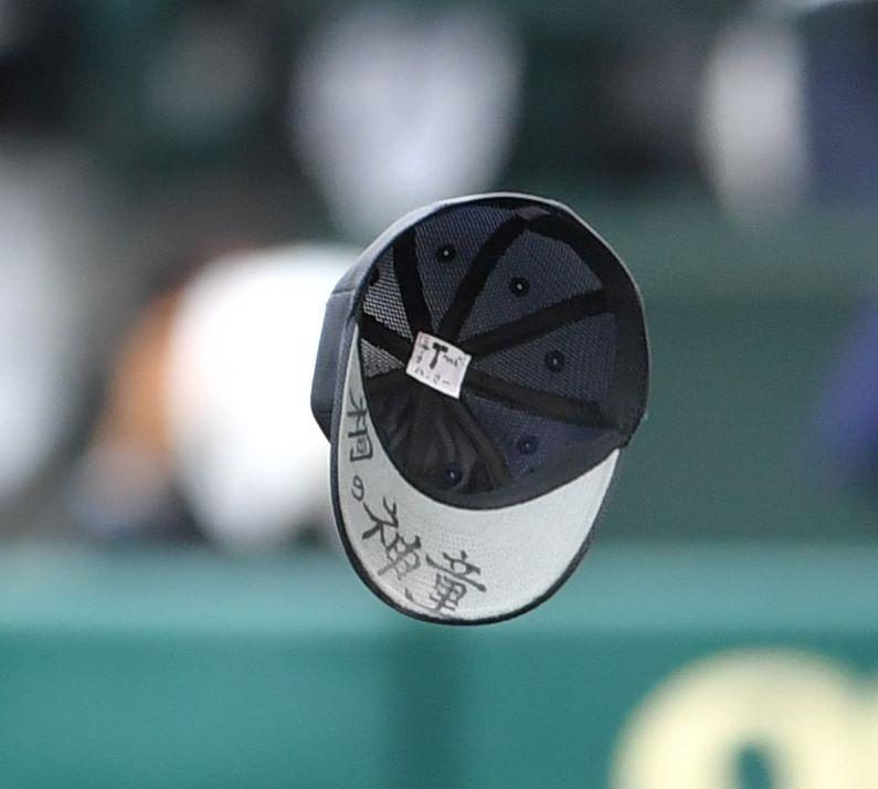 大阪桐蔭の野球試合帽子 大阪桐蔭高校試合用帽子