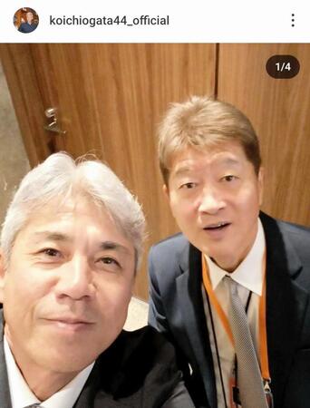 　金石昭人氏と。緒方耕一氏のインスタグラム（ｋｏｉｃｈｉｏｇａｔａ４４＿ｏｆｆｉｃｉａｌ）より