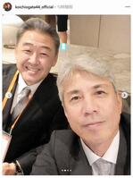 　緒方耕一氏のインスタグラム（ｋｏｉｃｈｉｏｇａｔａ４４＿ｏｆｆｉｃｉａｌ）より