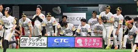 　オリックスと引き分けに終わったソフトバンクナイン