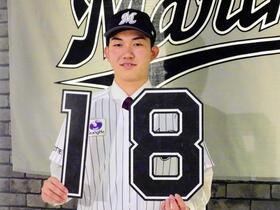 　ドラフト１位・石垣が仮契約。背番号は“朗希超え”１８番に決定