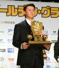 　ゴールデン・グラブ賞を受賞した紅林（撮影・堀内翔）