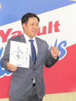 　契約更改交渉に臨んだ荘司