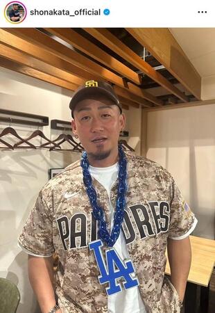 中田翔氏インスタグラム（ｓｈｏｎａｋａｔａ＿ｏｆｆｉｃｉａｌ）より