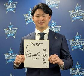 　契約を更改した竹田