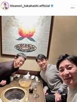 　高橋尚成氏のインスタグラム（＠ｈｉｓａｎｏｒｉ＿ｔａｋａｈａｓｈｉ．ｏｆｆｉｃｉａｌ）から