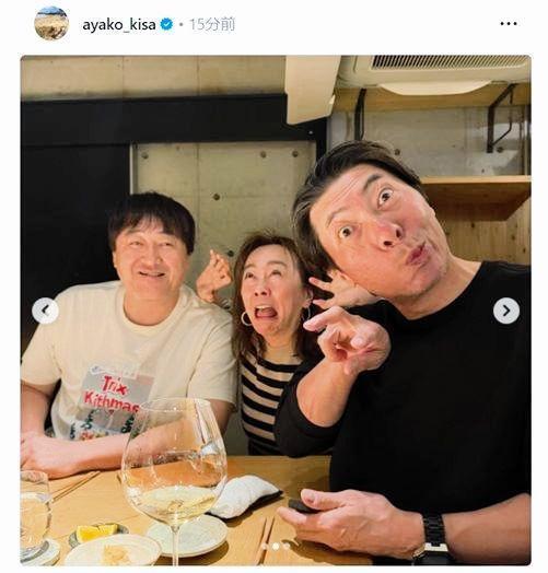 　木佐彩子アナのインスタグラム（ａｙａｋｏ＿ｋｉｓａ）より 