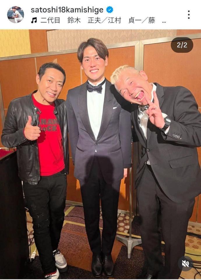 　上重聡アナウンサーのインスタグラム（＠ｓａｔｏｓｈｉ１８ｋａｍｉｓｈｉｇｅ）から