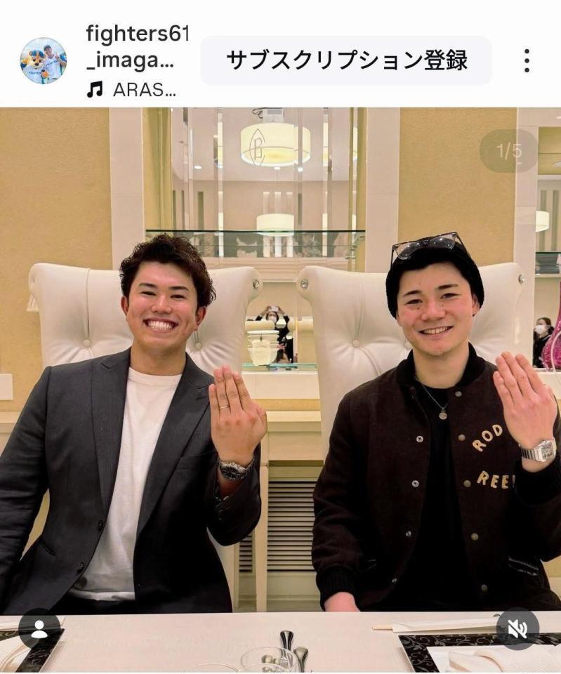 　日本ハム・今川のインスタグラム（＠ｆｉｇｈｔｅｒｓ６１＿ｉｍａｇａｗａ）から