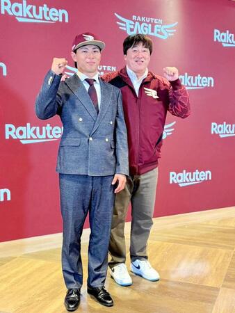 デイリースポーツオンライン フォト