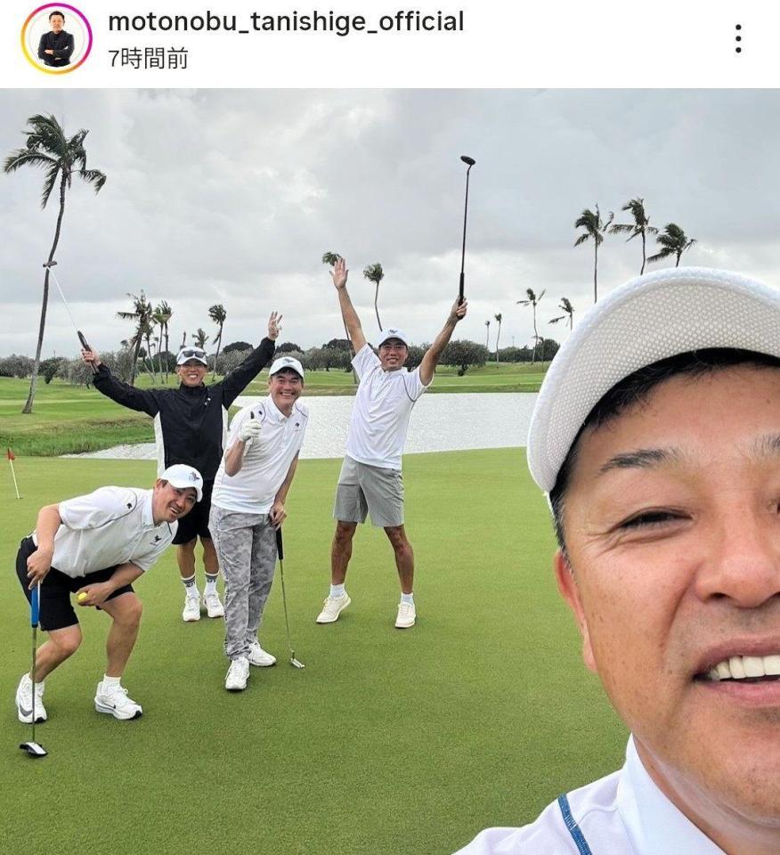 　谷繁元信氏のインスタグラム（ｍｏｔｏｎｏｂｕ＿ｔａｎｉｓｈｉｇｅ＿ｏｆｆｉｃｉａｌ）より