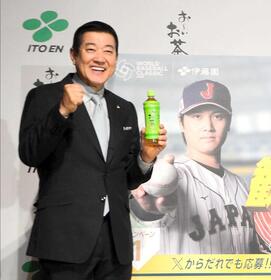 　発表会に出席した原辰徳氏