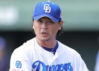 中日・涌井秀章