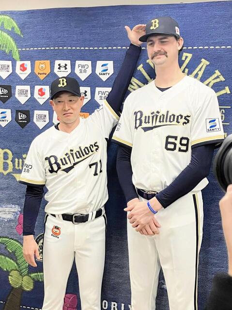 オリックス・ジェリーが爆笑入団会見 180センチ岸田監督「あんな