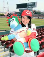カープホームランガールの戸田世菜さん=マツダスタジアム(撮影・出月俊成)