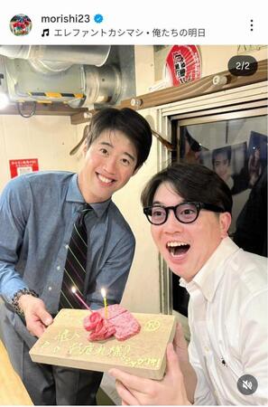 広島・森下のインスタグラム（＠ｍｏｒｉｓｈｉ２３）から