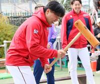 　餅つき大会に参加した末包