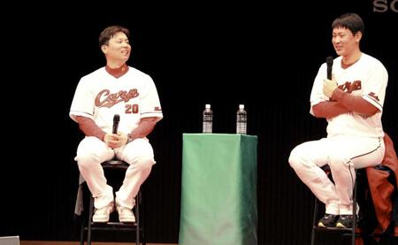 　堂林（右）とイベントに参加した栗林