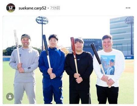 　広島・末包のインスタグラム（ｓｕｅｋａｎｅ．ｃａｒｐ５２）より