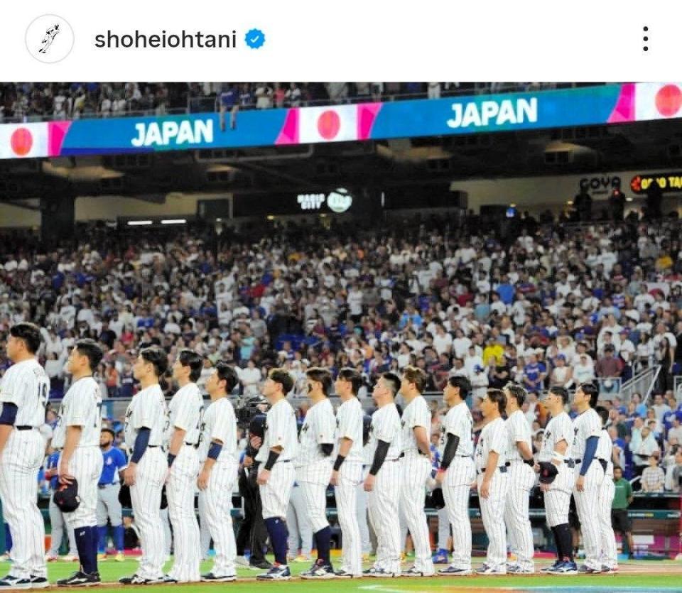 　大谷翔平のインスタグラム（ｓｈｏｈｅｉｏｈｔａｎｉ）より