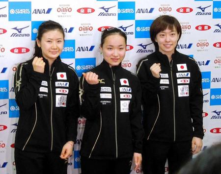 　リオ五輪代表候補に正式に選ばれた（左から）福原、伊藤、石川