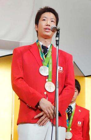 　卓球のリオデジャネイロ五輪メダル獲得祝勝会であいさつする水谷隼