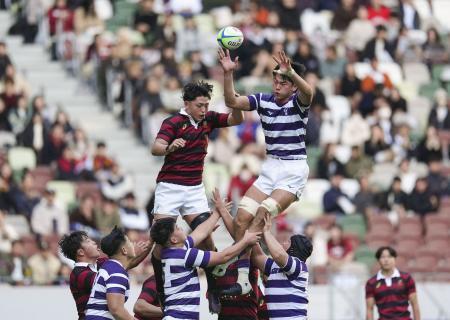 アシックス 早明戦 Tシャツ 早稲田大学ラグビー蹴球部 明治大学