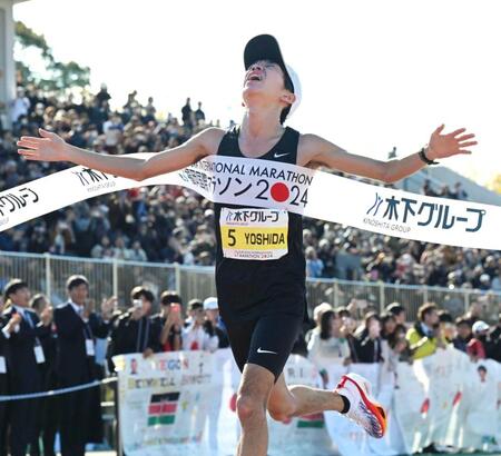 　４年ぶり２度目の優勝を果たした吉田祐也