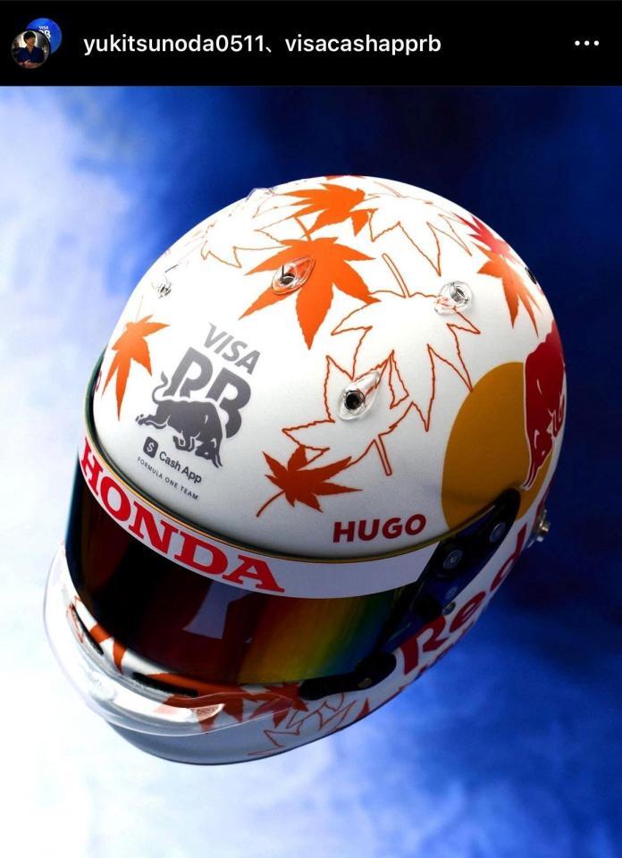 角田裕毅が2025年ヘルメットを公開「Continuity