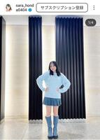 　本田紗来のインスタグラム（＠ｓａｒａ＿ｈｏｎｄａ０４０４）から