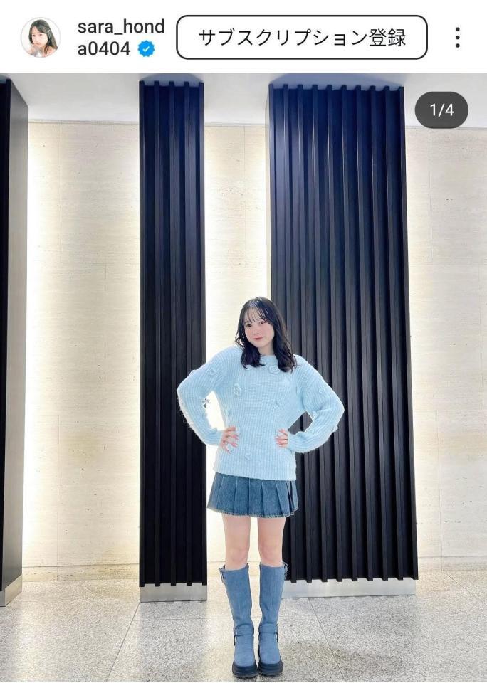 　本田紗来のインスタグラム（＠ｓａｒａ＿ｈｏｎｄａ０４０４）から
