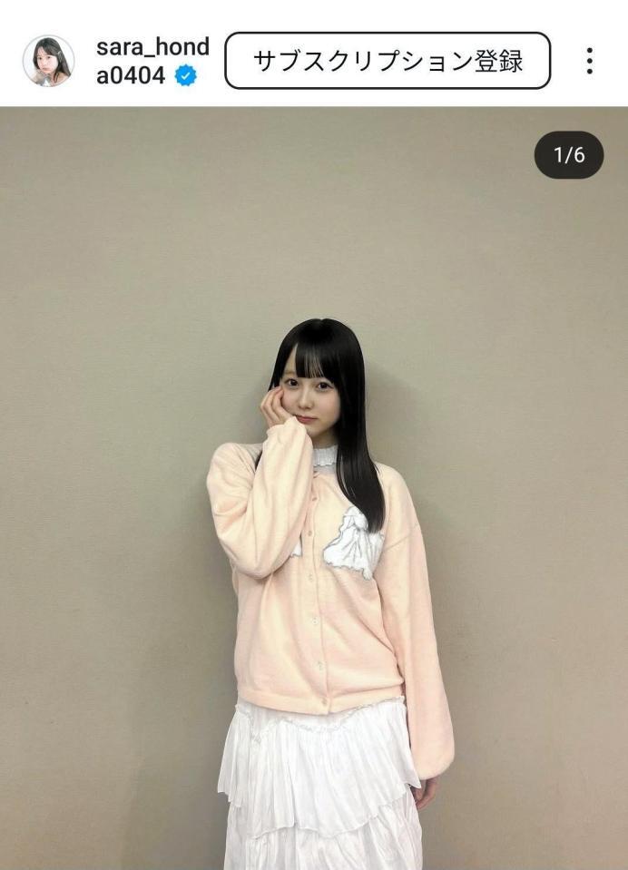 　本田紗来のインスタグラム（＠ｓａｒａ＿ｈｏｎｄａ０４０４）から