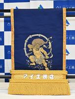 b_19214965.jpg