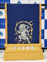 b_19214966.jpg