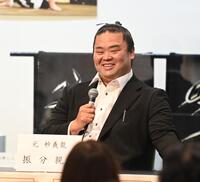 b_19482935.jpg