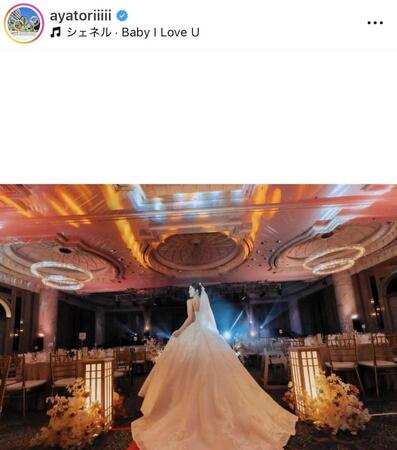 　大堀彩さんのインスタグラム＠ａｙａｔｏｒｉｉｉｉｉより