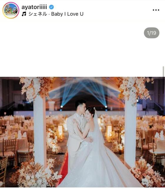 　大堀彩さんのインスタグラム＠ａｙａｔｏｒｉｉｉｉｉより