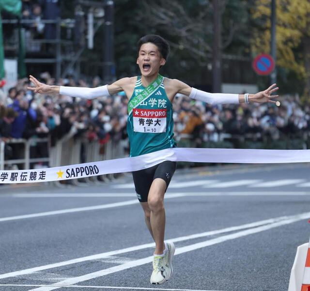 青学大が大会新V 史上初2度目の3連覇