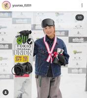全日本スキー選手権優勝を報告した村瀬由徠のインスタグラム＠ｙｕｕｒａａ＿０２０１より 