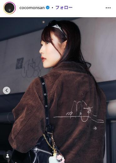 村瀬心椛のインスタグラム（＠ｃｏｃｏｍｏｎｓａｎ）から。かわいさとカッコよさが融合するファッションも（２５年５月２７日付）