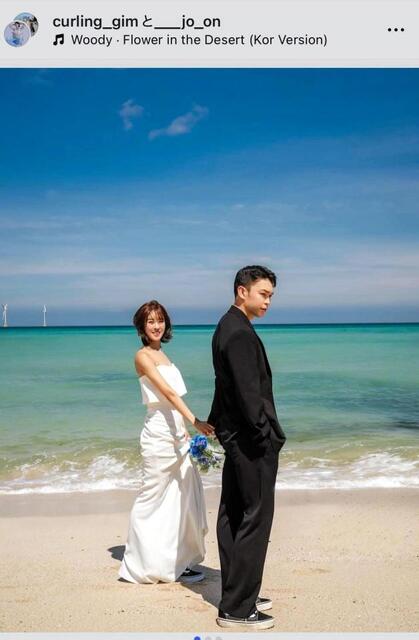 五輪沸かせたカーリング美女の結婚報告