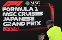 　準備が進む鈴鹿サーキット（撮影・神子素慎一）