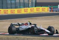 　予選１５番手のレッドブル・ホンダの角田裕毅（撮影・神子素慎一）