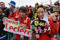 　グランプリを楽しむファン（撮影・神子素慎一）