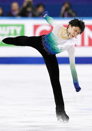 四大陸選手権【4】2017年2月16日~19日